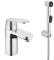 Змішувач для раковини S-розміру Grohe Eurosmart Cosmopolitan (23125000)