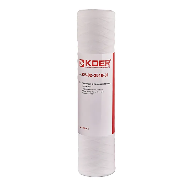 Картридж із поліпропіленової нитки PP1 KOER KV.0101 (KR3159)