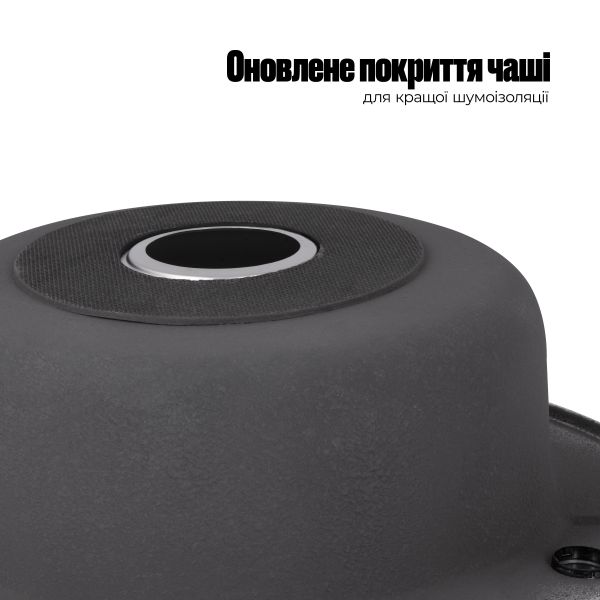 Кухонна мийка Lidz 510-D 0,8 мм Satin (LIDZ510DSAT)