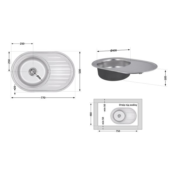 Кухонна мийка Lidz 7750 0,6 мм Satin (LIDZ775006SAT)
