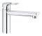 Змішувач для кухні Grohe BauLoop New (31706000)