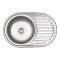 Кухонна мийка Lidz 7750 0,8 мм Micro Decor (LIDZ7750MDEC)