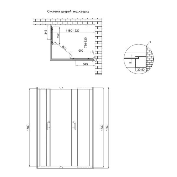 Lidz 5мм основні двері матові Frost WAWEL SC120x80.LOW.FR