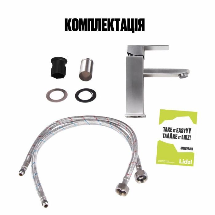 Змішувач для раковини Lidz Kubis 001F (k35) LDKUB001FNKS28534 Nickel