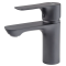Змішувач для умивальника HAIBA MILANO 001 BLACK  (HB4034)