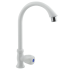 Монокран Plamix Mono-004 White (без підведення) (PM0641)