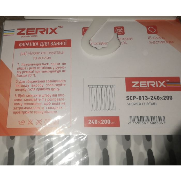 Шторка для ванної Zerix SCP-013-240x200 з PEVA (поліетиленвінілацетату) (Візерунок "Клітина" сіра) (ZX6086)