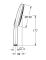 Ручний душ Grohe Rainshower Smartactive 130 3 режими (22127KF0)