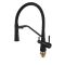 Змішувач для кухні Mixxus Premium Magnet 021 BLACK REFL.BLACK (MI6974)