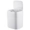 Відро для сміття сенсорне прямокутне Mixxus Wave-TC0212 White 12 л (колір білий) (MI8403)
