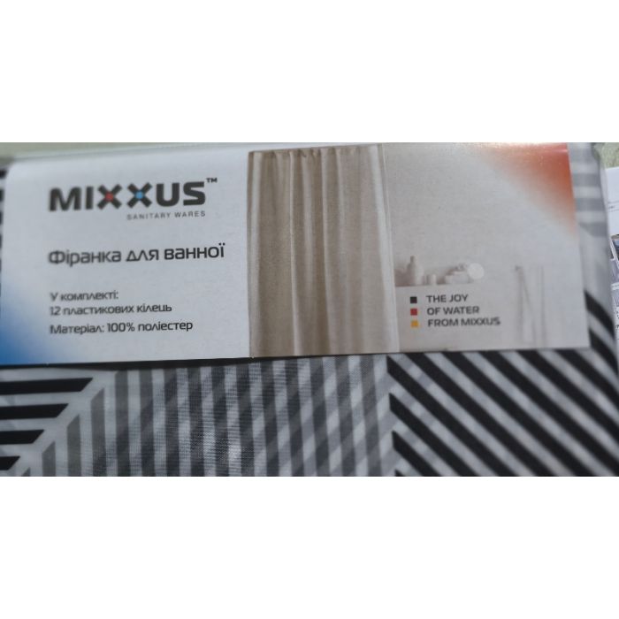 Шторка для ванної Mixxus SCT-011-180x180 з поліестеру (Візерунок "Ромби" сіро-білий) (AC3581)