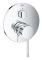 Набір для комплектації вани Grohe Essence з Tempesta 250 (UA26417SC1)