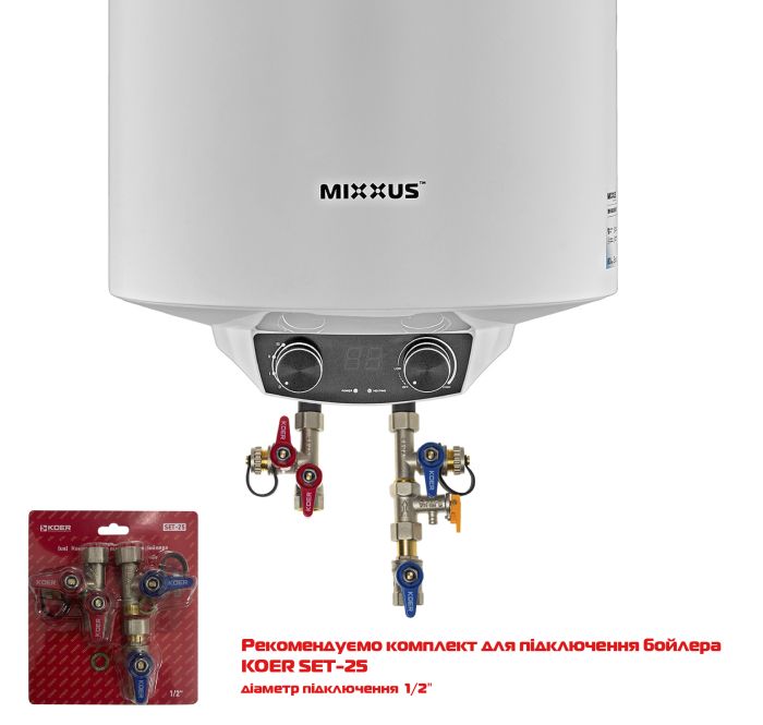 Водонагрівач "Циліндр" MIXXUS EWH-08100 ROUND DRY накопичувальний 100 л, сухий тен 2 kW (WH0610)