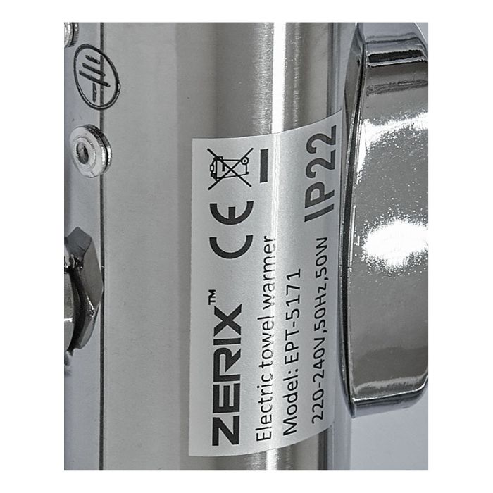 Сушарка для рушників електрична Zerix Turn EPT-5171 (поворотна, 50W) (ZX5028)