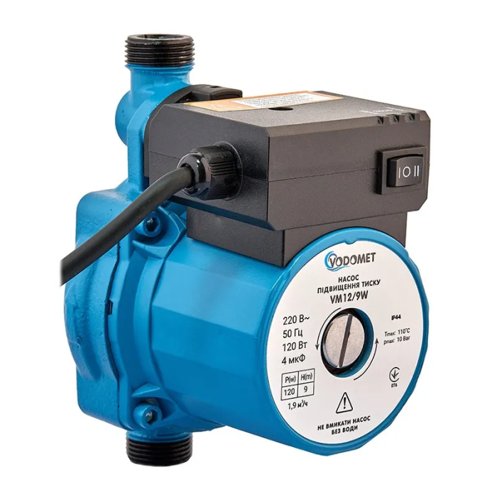 Насос підвищення тиску Vodomet GRS 12/10W Н=10М, Q=2,3кбМ, P=160Вт (з кабелем та гайками) (VO4172)