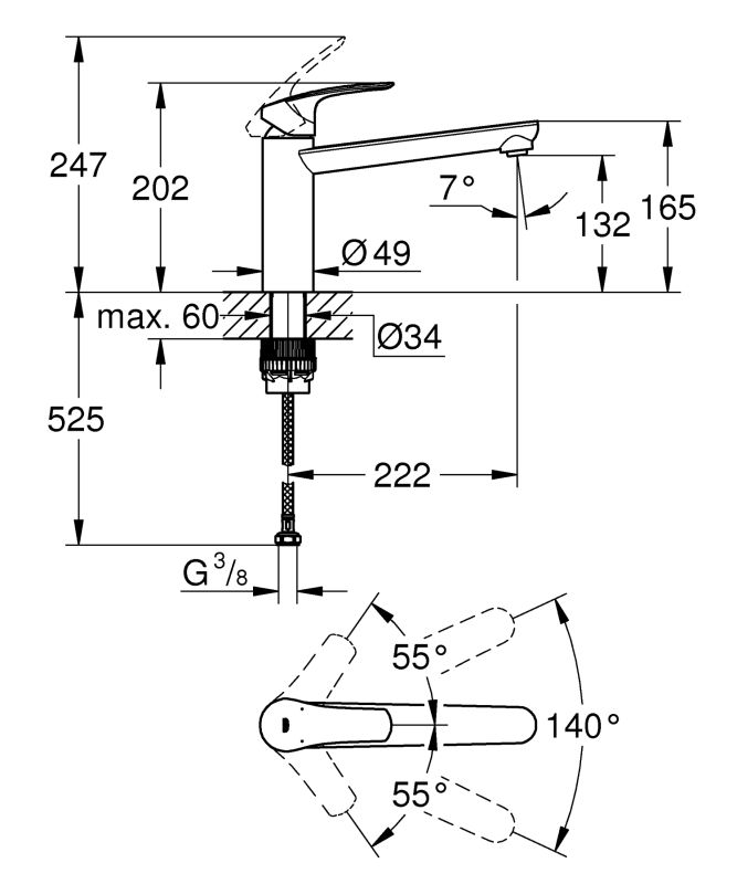 Змішувач для кухні Grohe Eurosmart New (30463000)