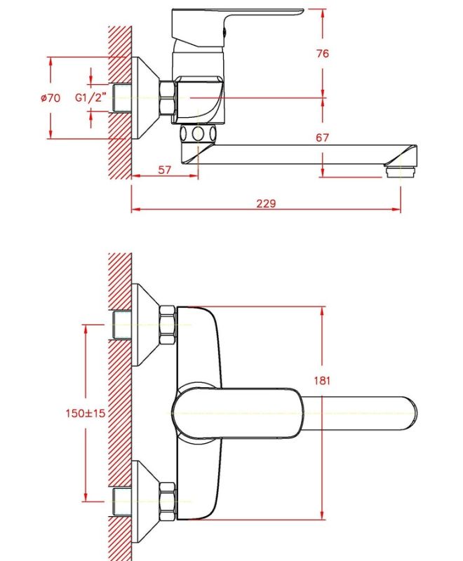 Змішувач для кухні Haiba ASIO 005 (HB0865)