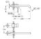 Змішувач для раковини на 2 отвори L-Size Grohe Essence (29193KF1)