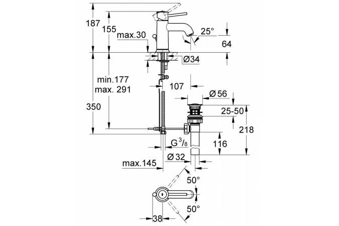 Змішувач для умивальника з дон. клапаном Grohe BauClassic (23161000)