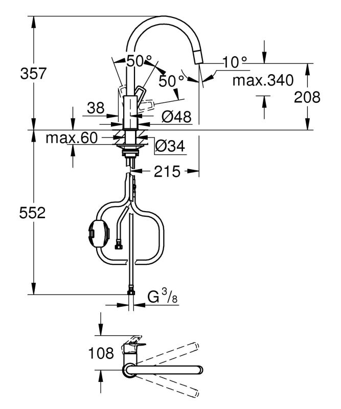 Одноважільний змішувач для кухні Grohe BauLoop New (30543000)