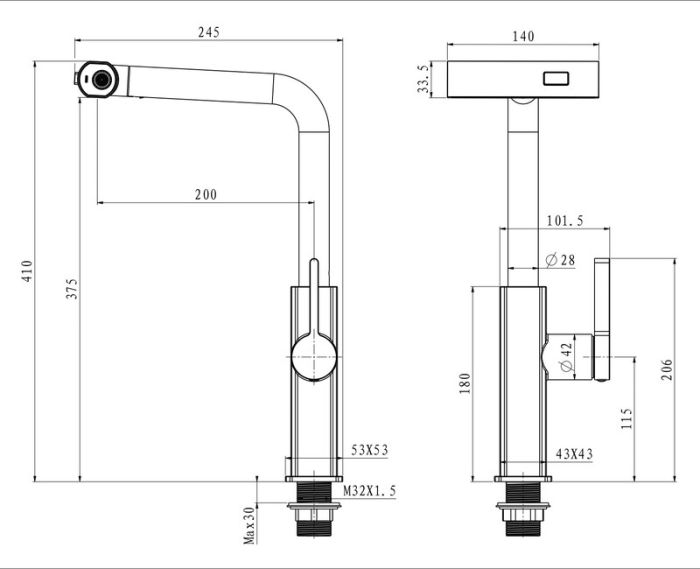 Змішувач для кухні з висувним виливом Mixxus Premium HAMMER 014 (MI6953)