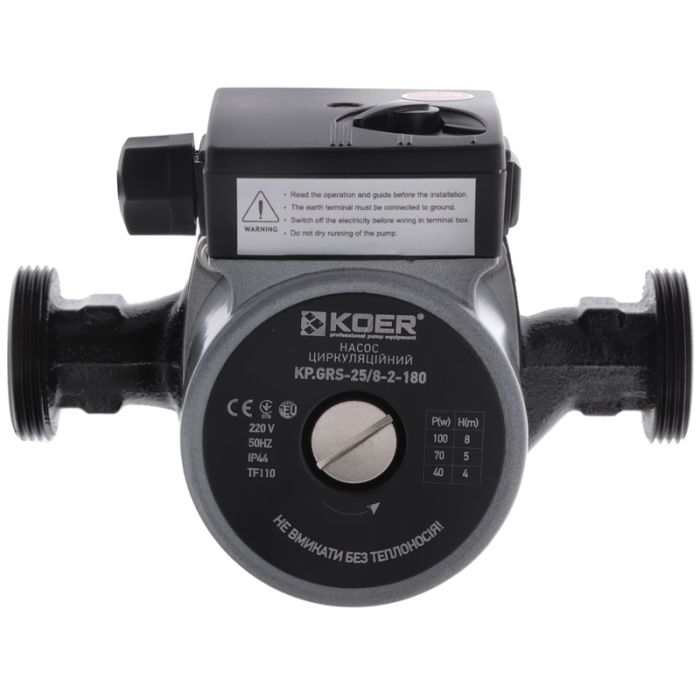 Насос циркуляційний відцентр. Koer KP.GRS-25 / 8-2-180 (KP0253)