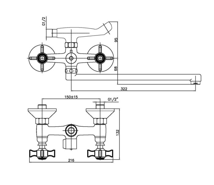 Змішувач для ванни Haiba Zeus 140 (HB0420)