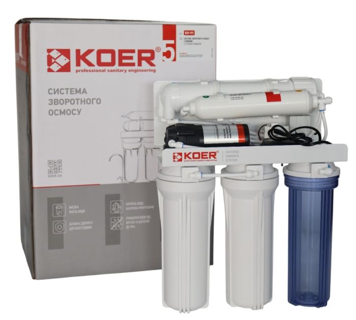 Система зворотного осмосу KOER KV-91 5 ступенів + помпа, мембрана 75 галон (KR5327)