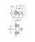 Змішувач для душу Grohe BauLoop New (23634001)