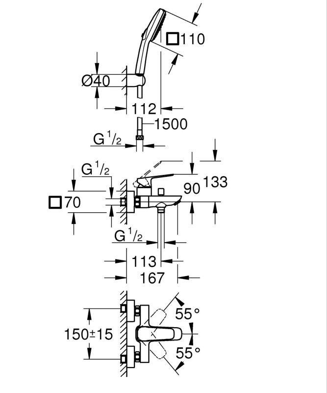 Одноважільний змішувач для ванни Grohe Cubeo (1018140000)