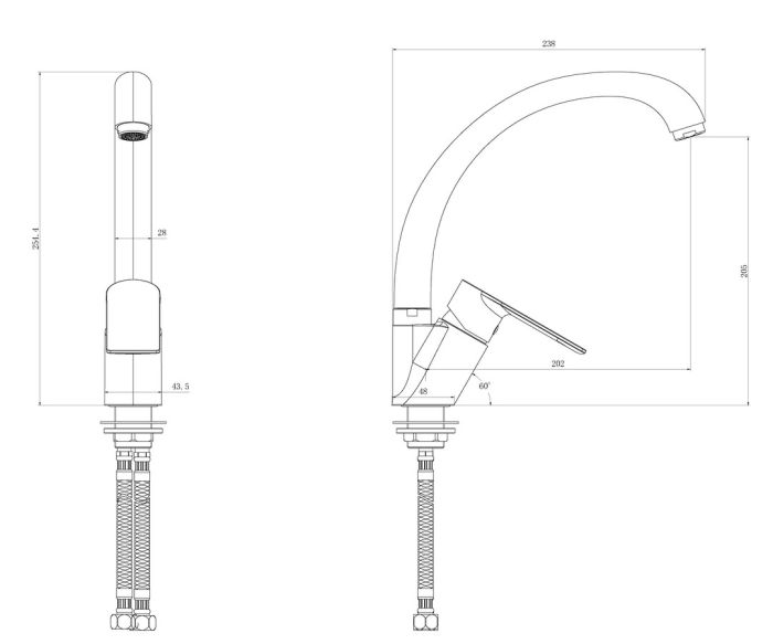 Змішувач для кухні Haiba Alex 777 (HB1002)