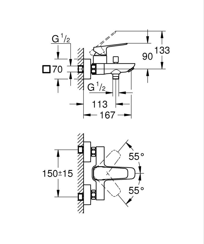 Одноважільний змішувач для ванни Grohe Cubeo (1018130000)