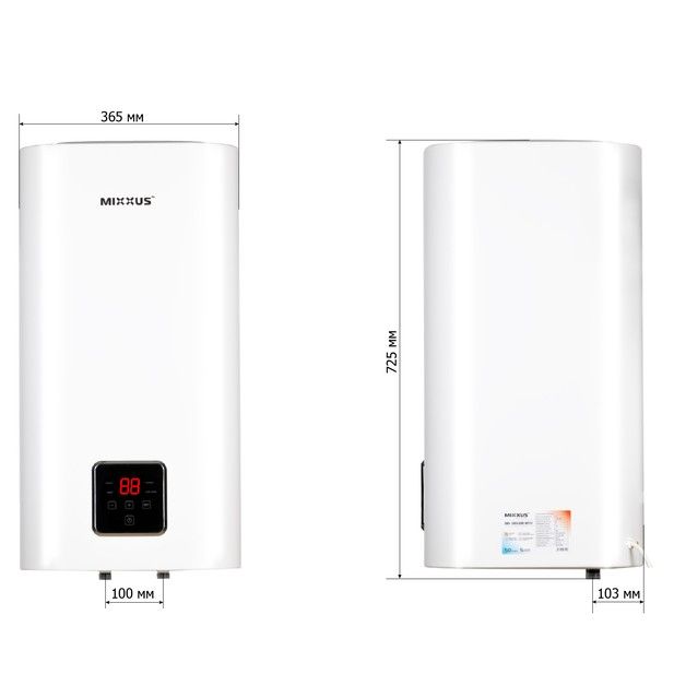 Водонагрівач "Квадрат" Mixxus EWH-13050 CUBE WET(V) накопичувальний 50 л, мокрий тен 2,0 kW (WH0611)