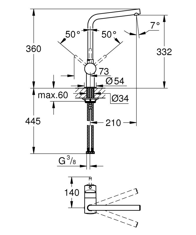 Змішувач для кухні Grohe Minta (31375000)