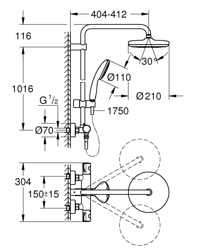 Душова система Grohe Tempesta System 210 з термостатом для настінного монтажу (26811001)