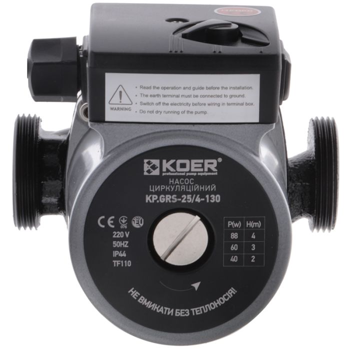 Насос циркуляційний відцентр. Koer KP.GRS-25/4-130 (KP0250)