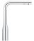 Змішувач для кухні з висувним виливом Grohe Essence New (30270000)