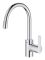 Змішувач для кухні з висувним виливом Grohe Eurostyle Cosmopolitan (31126004)
