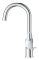 Змішувач для раковини L-розміру Grohe BauLoop New (23763001)