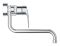 Змішувач для кухні для настінного монтажу Grohe Eurosmart New (32224003)