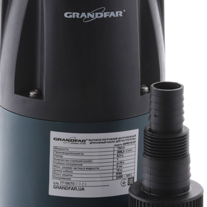 Дренажний насос для чистої води Grandfar GPE751F (GF1092)