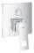 Набір для комплектації вани Grohe Eurocube з Tempesta Cube 250 (UA26417SC0)