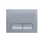 Панель змиву Koer KT-0608-01 240x160x10mm пластикова, кнопка закруглена (колір хром) (KR6124)