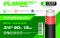 Шланг армований Plamix PRO PLH-02-50-3/4 3/4" (PM6122)