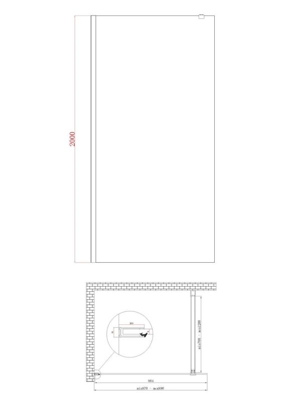 Душова перегородка Koer SR SP01-90x200-TR-01 Walk-In прозоре скло Easy Clean 8мм, хром (KR5392)