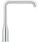 Змішувач для кухні Grohe Essence New (30269000)