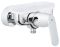 Змішувач для душу Grohe Eurosmart Cosmopolitan (32837000)