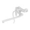 Змішувач для ванни PLAMIX OSCAR-006 SET WHITE (зі шлангом, лійкою та кронштейном) (PM0703)