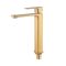 Змішувач для умивальника високий Haiba KUBUS 001 (HIGH) BRUSHED GOLD (HB9623)