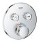 Термостат прихованого монтажу на 2 споживача Grohe Grohtherm SmartControl (29119000)